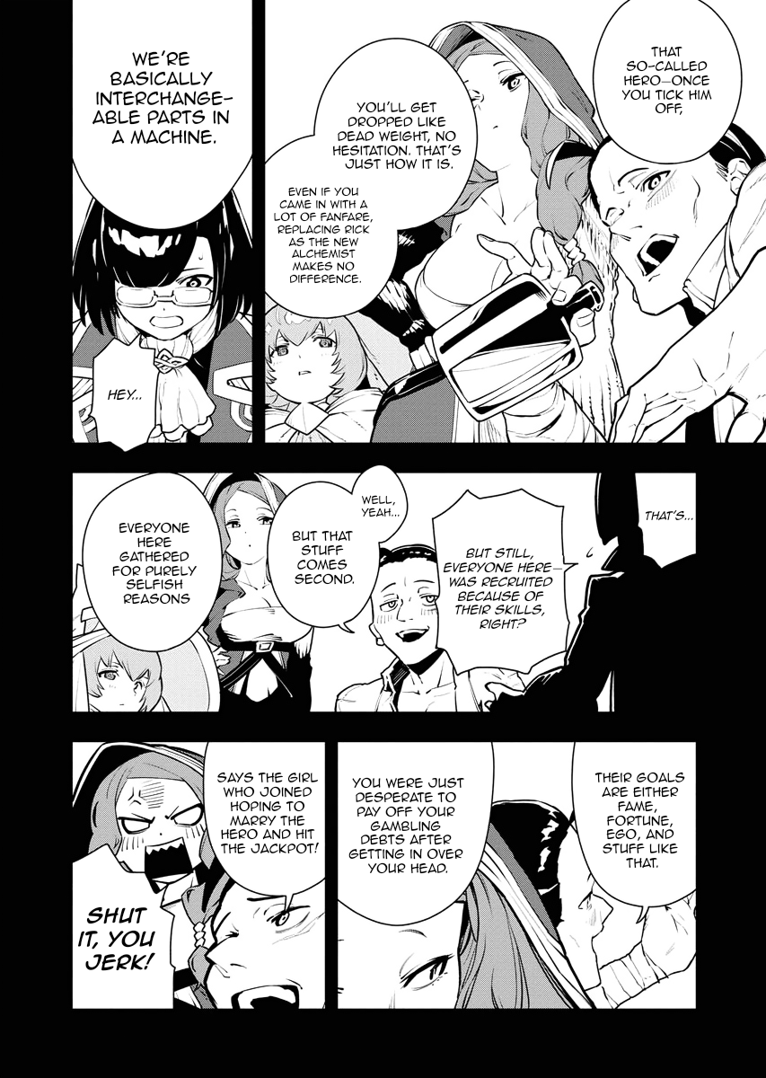 Do you want to create the strongest dungeon, Mr. Alchemist who was expelled? Chapter 24 11